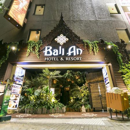 Hotel Balian Resort Shinjuku Honten (Adults Only) Präfektur Tokio Exterior foto
