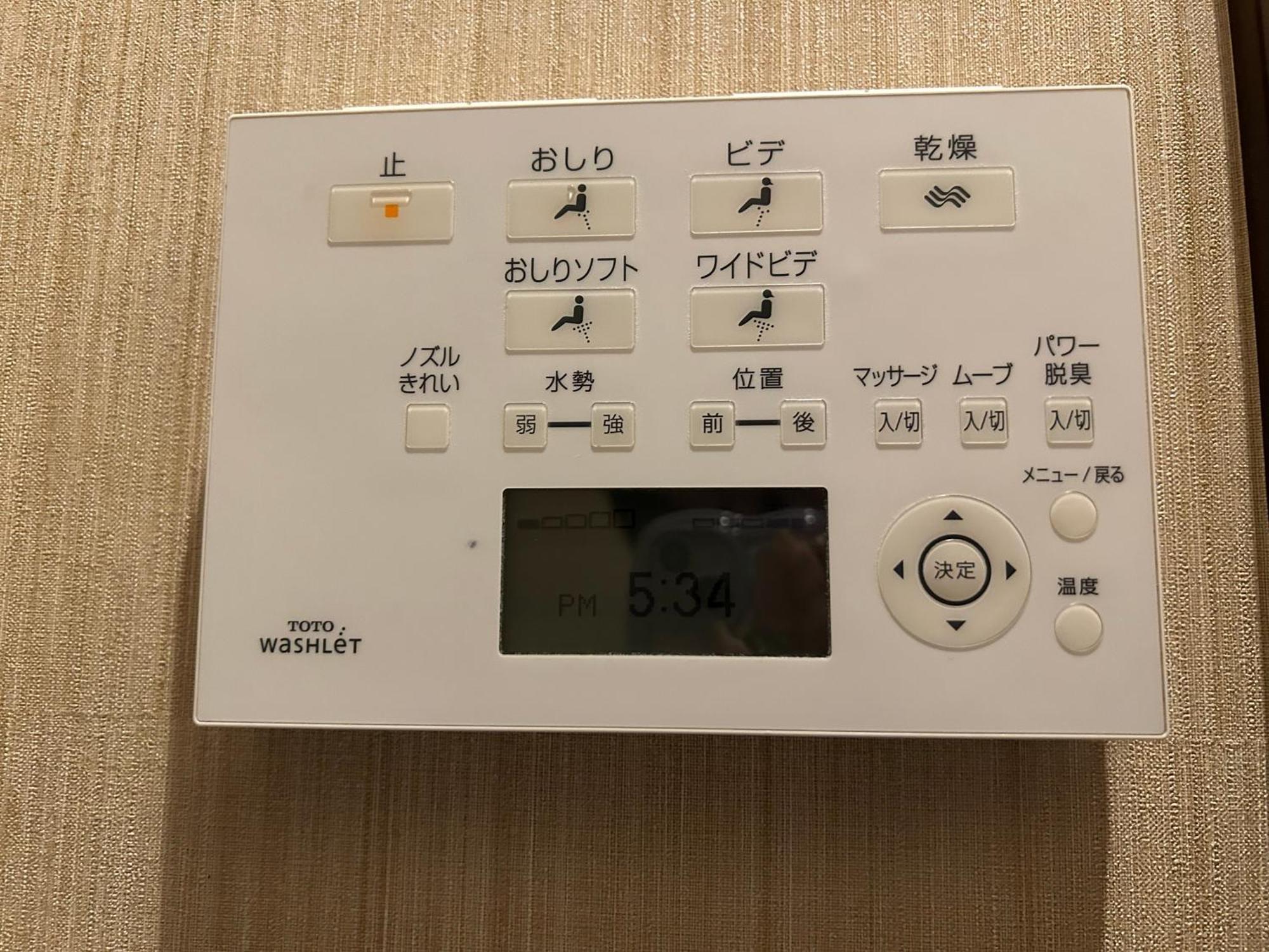 Hotel Balian Resort Shinjuku Honten (Adults Only) Präfektur Tokio Exterior foto