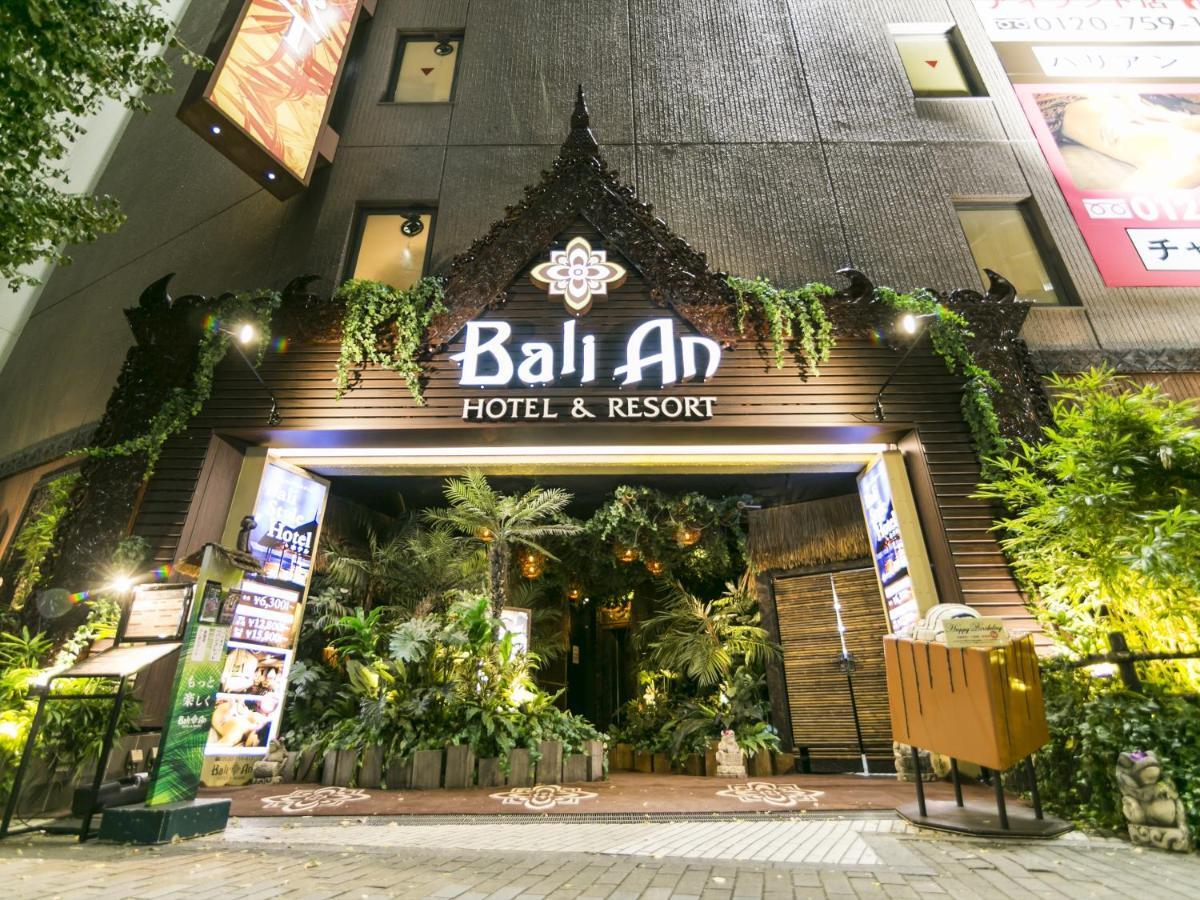 Hotel Balian Resort Shinjuku Honten (Adults Only) Präfektur Tokio Exterior foto